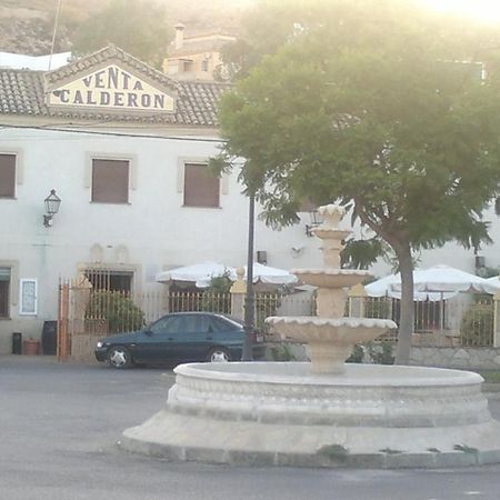 Hotel Restaurante Calderon Аркос де ла Фронтера Экстерьер фото